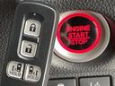 G・Lターボホンダセンシング 8型ナビ 両側パワースライドドア クルーズコントロール シートヒーター コーナーセンサー 純正アルミホイール LEDヘッドライト オートマチックハイビーム ドライブレコーダー 衝突軽減システム(10枚目)