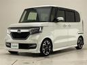 G・Lターボホンダセンシング 8型ナビ 両側パワースライドドア クルーズコントロール シートヒーター コーナーセンサー 純正アルミホイール LEDヘッドライト オートマチックハイビーム ドライブレコーダー 衝突軽減システム(35枚目)