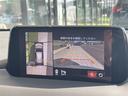 CX-5 XD Lパッケージ プレミアムサウンドBOSE 純正ナビ 全方位カメラ レーダークルーズコントロール シートヒーター フルセグ CD DVD Bluetooth 電動リアゲート ヘッドアップディスプレイ コーナーセンサー(4枚目)