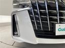 2.5S Cパッケージ トヨタセーフティセンス 純正10型ナビ SDカードなし フリップダウンモニター 三眼LEDヘッドライト 両側パワースライドドア レーダークルーズコントロール シートヒーター エアシート インナーミラー(52枚目)