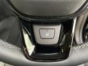 ｅ：ＨＥＶ　Ｚ　プレミアムサウンドＢＯＳＥ　純正９型ディスプレイオーディオナビ　全方位カメラ　レーダークルーズコントロール　シートヒーター　バックカメラ　電動リアゲート　パワーシート　ステアリングヒーター（29枚目）
