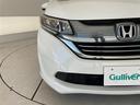 ハイブリッド・Gホンダセンシング ホンダセンシング 純正ナビ 両側パワースライドドア クルーズコントロール バックカメラ LEDヘッドライト オートライト ドライブレコーダー ETC 衝突軽減システム フルセグ スマートキー(36枚目)