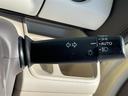 G・EXホンダセンシング ホンダセンシング 純正ナビ 片側パワースライド レーダークルーズコントロール フルセグ CD Bluetooth バックカメラ コーナーセンサー LEDヘッドライト オートマチックハイビーム(23枚目)