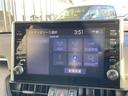 RAV4 アドベンチャー 純正9型ディスプレイオーディオ ナビ機能なし レーダークルーズコントロール バックカメラ パワーシート コーナーセンサー 純正アルミホイール ルーフレール ブラインドスポットモニター LED 中古車画像_4