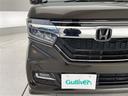 Ｇ・Ｌターボホンダセンシング　純正８型ナビ　フリップダウンモニター　両側パワースライドドア　レーダークルーズコントロール　クルーズコントロール　バックカメラ　コーナーセンサー　純正アルミホイール　ＬＥＤヘッドライト　パドルシフト（36枚目）