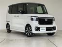 コーディネートスタイル 届出済未使用車 ホンダセンシング 純正9型ディスプレイオーディオナビ 全方位カメラ 両側パワースライドドア レーダークルーズコントロール シートヒーター コーナーセンサー 衝突軽減システム(36枚目)
