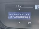 Ｇ・ホンダセンシング　ホンダセンシング　社外ナビ　両側電動　レーダークルコン　バックカメラ　コーナーセンサー　ＥＴＣ　ＬＥＤヘッド　レーンキープアシスト　フルセグＴＶ　ＣＤ　ＤＶＤ　Ｂｌｕｅｔｏｏｔｈ　プッシュスタート（67枚目）