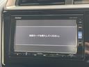 Ｌ　ホンダセンシング　ホンダセンシング　純正ナビ　ハーフレザー　レーダークルーズコントロール　フルセグ　ＣＤ　ＤＶＤ　Ｂｌｕｅｔｏｏｔｈ　バックカメラ　ＬＥＤヘッドライト　レーンキープアシスト　ＥＴＣ　スマートキー（29枚目）