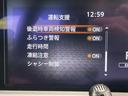 Ｓ　エマージェンシーブレーキ　純正９型ナビ　全方位カメラ　バックカメラ　コーナーセンサー　ブラインドスポットモニター　ＬＥＤヘッドライト　インテリジェントミラー　オートマチックハイビーム　ＥＴＣ（45枚目）