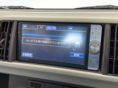 【Ｂｌｕｅｔｏｏｔｈ】ナビゲーションと携帯電話／スマートフォンをＢｌｕｅｔｏｏｔｈ接続することができます。接続するとハンズフリーで使用することができるので、とても便利です！ 6