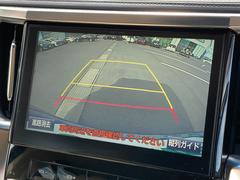 ◆バックカメラ◆後方も安全確認ができます。駐車が苦手な方にもオススメな便利機能です。 5