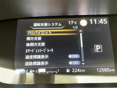 修復歴※などしっかり表記で安心をご提供！※当社基準による調査の結果、修復歴車と判断された車両は一部店舗を除き、販売を行なっておりません。万一、納車時に修復歴があった場合にはご契約の解除等に応じます。 5