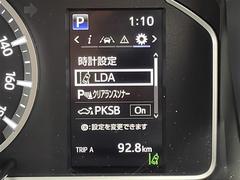 安心の全車保証付き！（※部分保証、国産車は納車後３ヶ月、輸入車は納車後１ヶ月の保証期間となります）。その他長期保証（有償）もご用意しております！※長期保証を付帯できる車両には条件がございます。 6