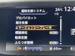 安心の全車保証付き！（※部分保証、国産車は納車後３ヶ月、輸入車は納車後１ヶ月の保証期間となります）。その他長期保証（有償）もご用意しております！※長期保証を付帯できる車両には条件がございます。 6