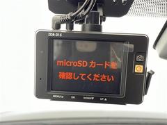 【Ｅ　Ｔ　Ｃ】今やカーライフにおける重要性はナビにも匹敵するのではないでしょうか？セットアップを行うことで利用可能になります！ 4