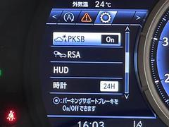 店舗にて現車の確認もいただけますので、お電話で在庫のご確認の上是非ご来店くださいませ！！店舗直通電話　０５２-３０９-５１５２ 7