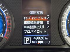 店舗にて現車の確認もいただけますので、お電話で在庫のご確認の上是非ご来店くださいませ！！店舗直通電話　０５２-３０９-５１５２ 4