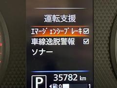 店舗にて現車の確認もいただけますので、お電話で在庫のご確認の上是非ご来店くださいませ！！店舗直通電話　０５２-３０９-５１５２ 5