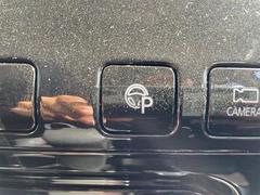 ڥƥꥸȥѡ󥰥ȡֻ˥ϥɥ򥷥ƥबԤޤɥ饤Сϥȥ֥졼ȡϤΰǧǰǤޤǽˤϸ³뤿ᤴդ 7