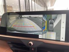 ڤ䤤碌ۼ̿Ƥ˴ؤƤ䤪޹ޤǤήʤɤޤ餪ڤ˥СŹޤޤǤ䤤碌 4