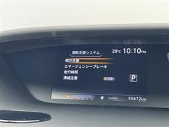 Ź�ޤˤƸ��֤γ�ǧ�⤤�������ޤ��Τǡ������äǺ߸ˤΤ���ǧ�ξ�������Ź���������ޤ�����Ź��ľ�����á������������ݣ������ݣ������� 5