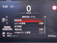 ڤ䤤碌ۼ̿Ƥ˴ؤƤ䤪޹ޤǤήʤɤޤ餪ڤ˥СŹޤޤǤ䤤碌 6