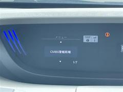 ŹޤˤƸ֤γǧ⤤ޤΤǡäǺ߸ˤΤǧξŹޤŹľáݣݣ 7