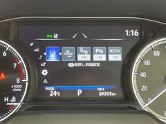 ڥ졼ǥѡ㡼顼ȡʣ̣ģˡۥޤޤϩæǽˡ֥ޤϥϥɥοưˤդ򤦤ʤޤǽˤϸ³뤿ᤴդ 4