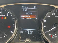 Ź�ޤˤƸ��֤γ�ǧ�⤤�������ޤ��Τǡ������äǺ߸ˤΤ���ǧ�ξ�������Ź���������ޤ�����Ź��ľ�����á������������ݣ������ݣ������� 7