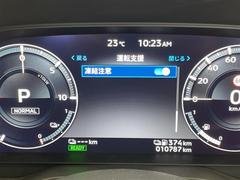 ŹޤˤƸ֤γǧ⤤ޤΤǡäǺ߸ˤΤǧξŹޤŹľáݣݣ 7