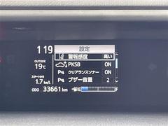 ŹޤˤƸ֤γǧ⤤ޤΤǡäǺ߸ˤΤǧξŹޤŹľáݣݣ 5