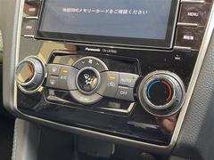 ŹޤˤƸ֤γǧ⤤ޤΤǡäǺ߸ˤΤǧξŹޤŹľáݣݣ 7