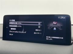 ڤ䤤碌ۼ̿Ƥ˴ؤƤ䤪޹ޤǤήʤɤޤ餪ڤ˥СŹޤޤǤ䤤碌 4