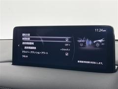 ڤ䤤碌ۼ̿Ƥ˴ؤƤ䤪޹ޤǤήʤɤޤ餪ڤ˥СŹޤޤǤ䤤碌 6