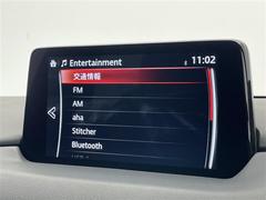 ŹޤˤƸ֤γǧ⤤ޤΤǡäǺ߸ˤΤǧξŹޤŹľáݣݣ 5