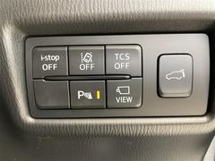 ڤ䤤碌ۼ̿Ƥ˴ؤƤ䤪޹ޤǤήʤɤޤ餪ڤ˥СŹޤޤǤ䤤碌 6