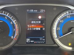 ڤ䤤碌ۼ̿Ƥ˴ؤƤ䤪޹ޤǤήʤɤޤ餪ڤ˥СŹޤޤǤ䤤碌 6