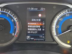 ŹޤˤƸ֤γǧ⤤ޤΤǡäǺ߸ˤΤǧξŹޤŹľáݣݣ 7