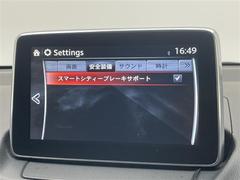 ڤ䤤碌ۼ̿Ƥ˴ؤƤ䤪޹ޤǤήʤɤޤ餪ڤ˥СŹޤޤǤ䤤碌 4