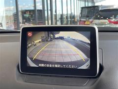 ڤ䤤碌ۼ̿Ƥ˴ؤƤ䤪޹ޤǤήʤɤޤ餪ڤ˥СŹޤޤǤ䤤碌 4