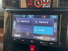 ŹޤˤƸ֤γǧ⤤ޤΤǡäǺ߸ˤΤǧξŹޤŹľáݣݣ 5