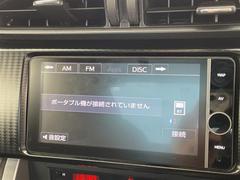 ŹޤˤƸ֤γǧ⤤ޤΤǡäǺ߸ˤΤǧξŹޤŹľáݣݣ 5