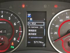 ŹޤˤƸ֤γǧ⤤ޤΤǡäǺ߸ˤΤǧξŹޤŹľáݣݣ 5