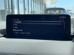 ڤ䤤碌ۼ̿Ƥ˴ؤƤ䤪޹ޤǤήʤɤޤ餪ڤ˥СŹޤޤǤ䤤碌 4