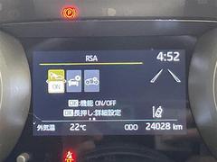 ŹޤˤƸ֤γǧ⤤ޤΤǡäǺ߸ˤΤǧξŹޤŹľáݣݣ 7