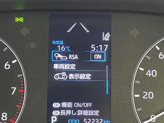 ŹޤˤƸ֤γǧ⤤ޤΤǡäǺ߸ˤΤǧξŹޤŹľáݣݣ 7