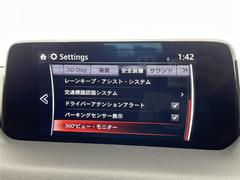 ŹޤˤƸ֤γǧ⤤ޤΤǡäǺ߸ˤΤǧξŹޤŹľáݣݣ 5