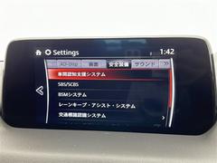 ڤ䤤碌ۼ̿Ƥ˴ؤƤ䤪޹ޤǤήʤɤޤ餪ڤ˥СŹޤޤǤ䤤碌 6