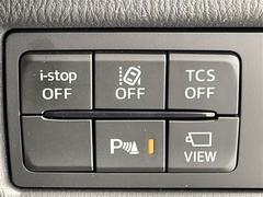 ŹޤˤƸ֤γǧ⤤ޤΤǡäǺ߸ˤΤǧξŹޤŹľáݣݣ 7