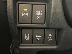 Ź�ޤˤƸ��֤γ�ǧ�⤤�������ޤ��Τǡ������äǺ߸ˤΤ���ǧ�ξ�������Ź���������ޤ�����Ź��ľ�����á������������ݣ������ݣ������� 7